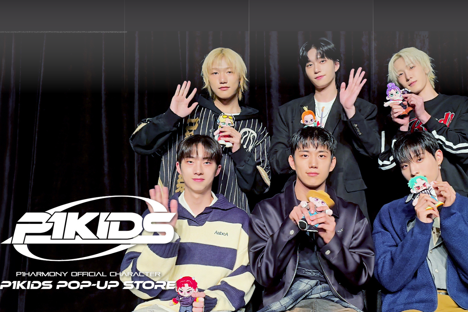 P1Harmony apresenta os P1KIDS, seus personagens oficiais – HIT