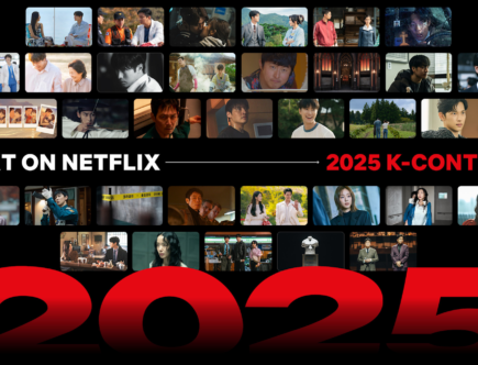 netflix 2025 k-content