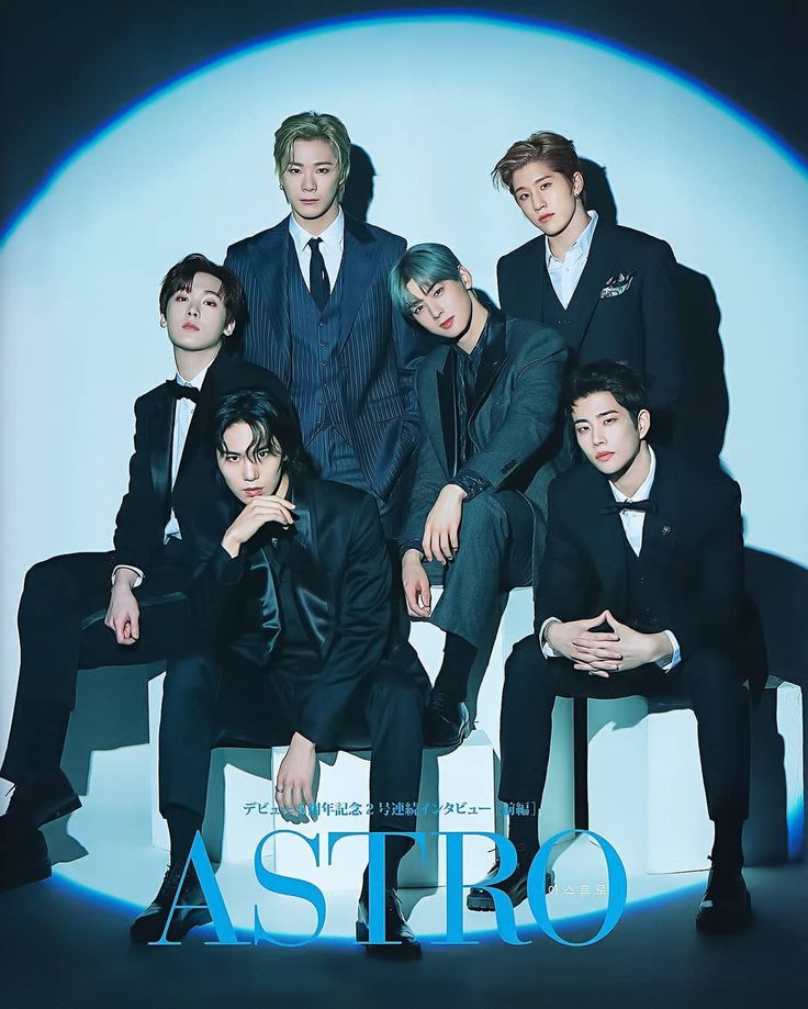 ASTRO anuncia show especial com participação de ROCKY – HIT!Magazine