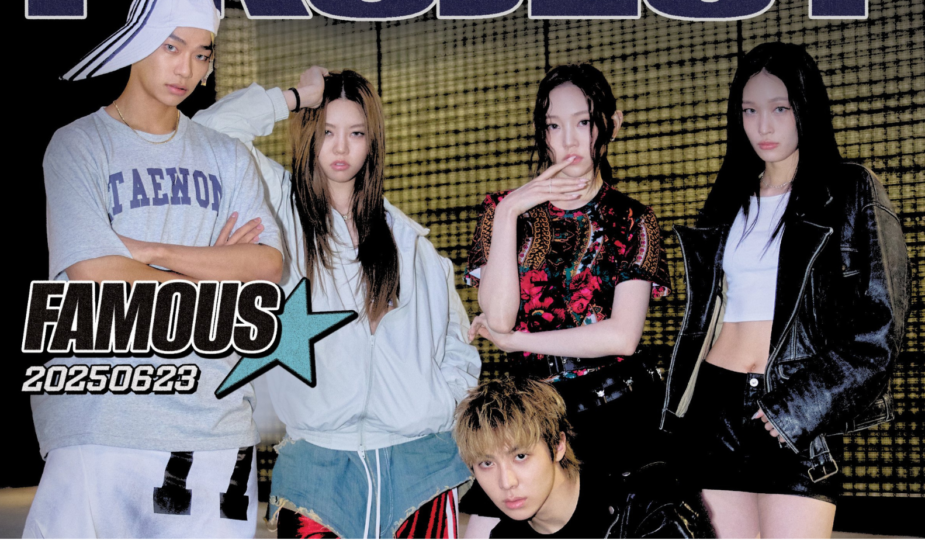 Grupo misto ALLDAY PROJECT lança o single de estreia “FAMOUS