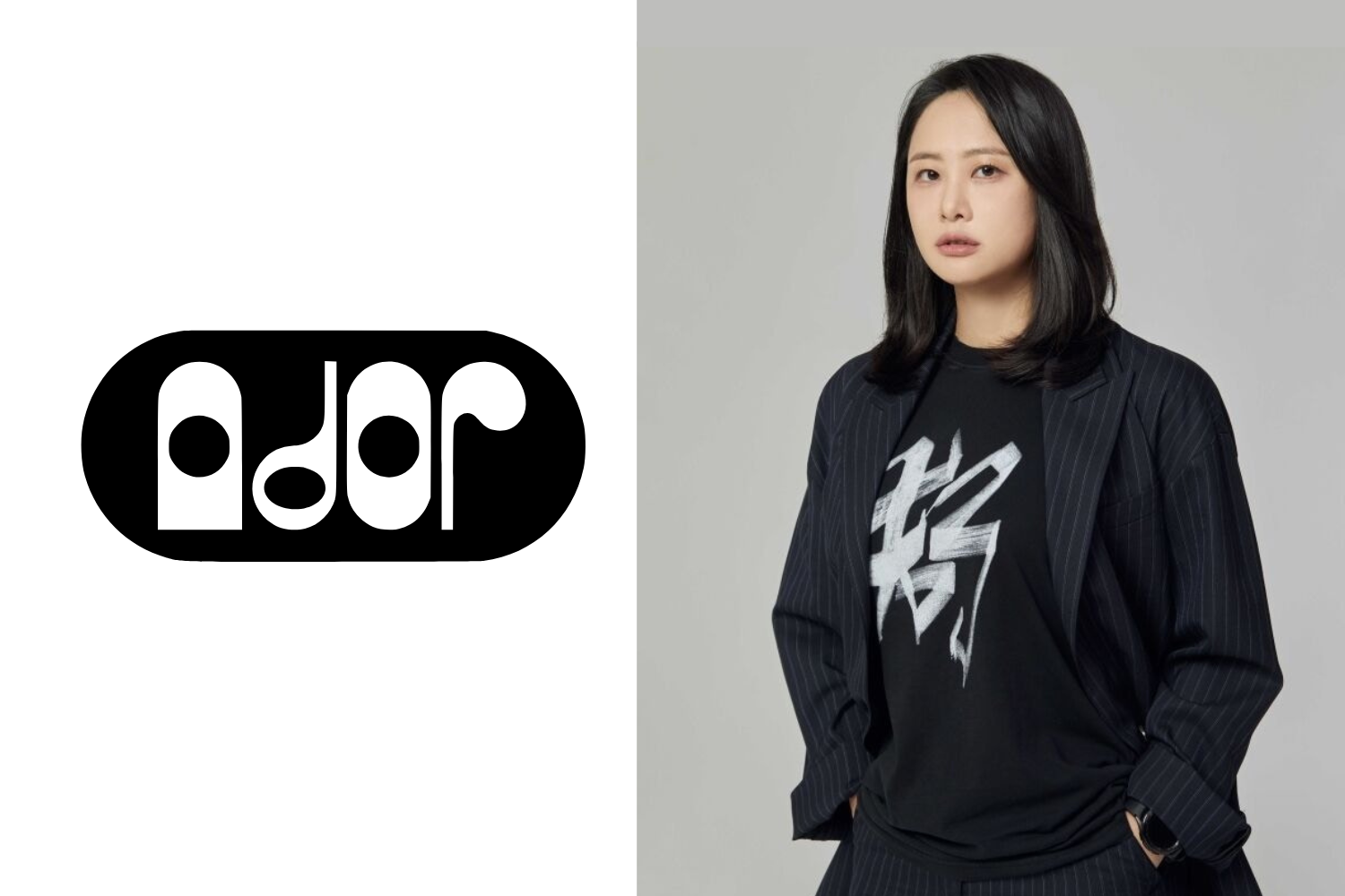 ADOR nomeia Lee Dokyung como nova CEO – HIT!Magazine