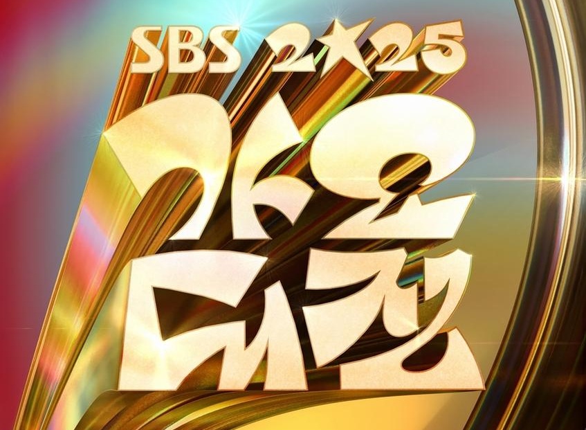 SBS Gayo Daejeon 2025” libera line-up de performances e apresentadores do festival – HIT!Magazine
