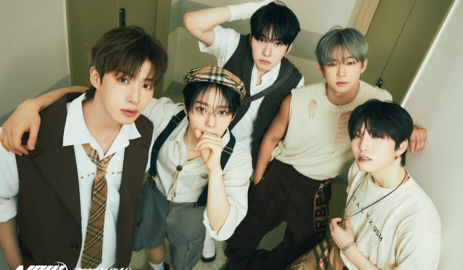 Grupo de k-pop ONEUS